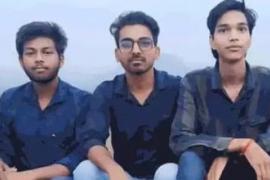 3 कॉलेज स्टूडेंट्स की नदी में डूबकर मौत, जलकुंभी के नीचे मिला शव  खबरगली3 college students died by drowning in the river, dead body found under water hyacinth cg news cg big news hindi news cg latest news cg big news khabargali 