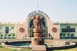 बजट सत्र का सातवां दिन आज, मंत्री केदार कश्यप और टंकराम देंगे सवालों का जवाब खबरगली Seventh day of budget session today, ministers Kedar Kashyap and Tankram will answer questions cg news cg big news hindi news cg latest news khabaragli  