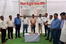 Adani Foundation Tamnar successfully organized Mega Health Camp in Village Kunjemura, Raigarh, Tamnar, Khabargali