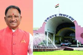 E-office system will be implemented from April 1 to eliminate manual file system which is the root cause of corruption: CM Say, zero tolerance against corruption, provision of Rs 22 crore 67 lakh for e-office, now files will run on computers and will be disposed of within the stipulated time limit, Chhattisgarh, Khabargali