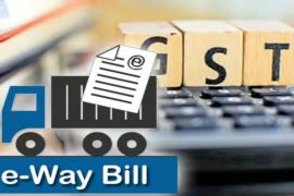 व्यापारियों को बड़ी राहत,  ईवे बिल में मिली छूट खबरगली Big relief to traders, discount given in e-way bill  cg news cg hindi news cg big news latest news khabargali 