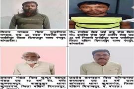 छत्तीसगढ़ में मानव तस्करी, दो बांग्लादेशी गैंग गिरफ्तार  खबरगली Human trafficking in Chhattisgarh. Two Bangladeshi gangs arrested  cg news cg big news latest news khabargali 