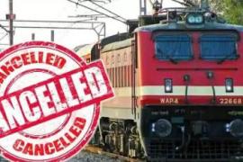 यात्रियों को फिर होगी परेशानी, रेलवे ने रद्द की 36 ट्रेन खबरगली Passengers will face trouble again, Railways canceled 36 trains cg news cg hindi news latest news khabargali 