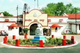 सेंट्रल जेल रायपुर में कैदियों के लिए नई सुविधा, बनेगा देश का पहला सिनेमा हॉल खबरगली New facility for prisoners in Central Jail Raipur, country's first cinema hall to be built cg news raipur news cg big news khabargali 