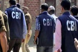 यCBI again reached Bhilai, questioned the MLA's representative latest News hindi news big news khabargali 