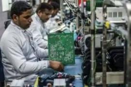 Chhattisgarh flies high in the field of electronics, youth will get new employment opportunities latest news hindi news cg big news khabargali 