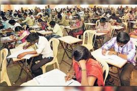 Fraud in competitive exam, one gave the exam and another went for the job latest News hindi News Raipur News cg big News khabargli 