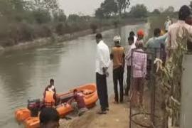 Two employees of the ministry drowned in the canal, their bodies were found after 37 hours latest news hindi News khabargli 