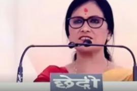 Court notice to 11 people including the mayor, hearing will be held on May 5 latest News hindi News khabargli 