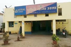 Son asked for money to buy a dog, killed his mother when she refused Chhattisgarh news hindi news khabargali 