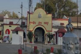 Once again a prisoner committed suicide in Raipur Central Jail, died by hanging himself hindi news Chhattisgarh news khabargali 