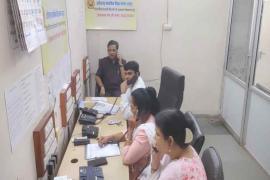 The board has started a toll-free helpline, you can call on this number latest News Raipur news hindi news Chhattisgarh khabargali 
