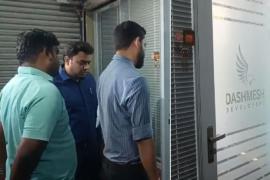 EOW raids in Raipur, investigation underway at Dashmesh Builders Raipur news Chhattisgarh khabargali 