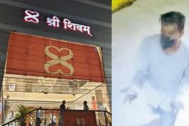 The burqa-clad thief was caught on CCTV after entering a showroom in Raipur in a filmy style and stealing Rs 30 lakh from the cash box.... He escaped using a rope from the roof, Chhattisgarh, Khabargali
