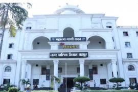 Raipur Municipal Corporation: BJP releases list of candidates for zone president, Khabargali