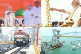 PM Modi inaugurated Tamil Nadu's 'Pamban Bridge', flagged off new rail service, know about 'Pamban Bridge' yesterday and today, Rameswaram, Khabargali