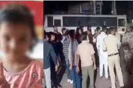 Durg is ashamed: A girl who went to attend a Kanya Bhojan was sexually harassed, she died of cardiac arrest, her body was found in a car yesterday, police took 3 suspects into custody… people set the suspect's house on fire, angry people gheraoed the police station, family members sat on a dharna with the body, demand for hanging the accused, Chhattisgarh, Khabargali