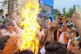 BJP raised voice against National Herald case, burnt effigy, BJYM opened front against Rahul Gandhi and Sonia Gandhi, slogans of send them to jail were raised, Bharatiya Janta Yuva Raipur District President Govinda Gupta, Raipur, Chhattisgarh, Khabargali