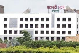 Breaking: 41 IAS officers transferred at once, collectors of these 11 districts changed, see the full list here, Chhattisgarh, Khabargali