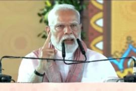 This time Pakistan cannot escape, PM Modi gave a strong message, due to which the enemy is trembling, on the third day of the Pahalgam terrorist attack, the Prime Minister roared in the first public meeting in Madhubani, Bihar, there is panic in Pakistan due to India's response -, Khabargali