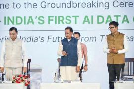 Historical step in Chhattisgarh, Chief Minister laid the foundation of India's first AI center in Nava Raipur hindi news latest News Raipur news khabargli 