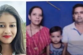 Four members of the same family committed mass suicide, creating panic in the entire area latest news hindi big news khabargali 