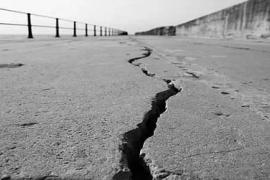 Strong earthquake hits Kutch in Gujarat, earth shook with 3.4 intensity hindi News latest news big news khabargali 