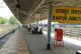 5-year-old girl kidnapped at Raipur railway station, GRP handed her over to family within 4 hours Latest news hindi News khabargali 