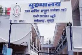 ACB-EOW raids, investigation underway at Kawasi Lakhma's driver's house latest news hindi news Raipur news khabargali 