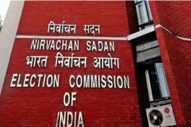 Elections announced for 8 Rajya Sabha seats, voting on June 19, notification issued....  Latest news hindi news Big news khabargali 