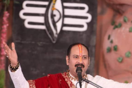 Once again Pandit Pradeep Mishra's story will be organized for five days latest News big news hindi news khabargali 