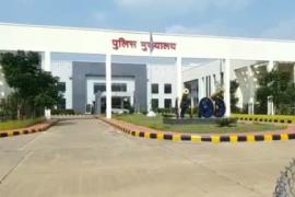 55 TIs of police department will become DSPs, preparation to release the list latest News hindi news big news khabargali 