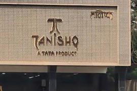 8 lakhs looted from Tanishq Jewelers clerk in Raipur, two absconding accused arrested latest news hindi news big News Chhattisgarh News khabargali 