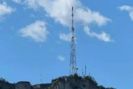 Chhattisgarh gets a big gift of digital connectivity, these 83 villages will get 4G service latest news hindi news big news khabargali 