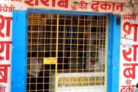 QR codes installed at government liquor shops, salesmen will not be able to sell at overrate latest news hindi News big news cg hindi News khabargali 