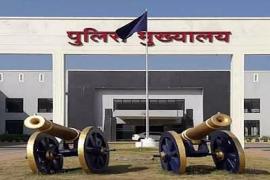 Posting of 21 Deputy Superintendents of Police, Issue of Orders View Full List latest news hindi news big news cg big news khabargali 
