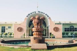 Monsoon session of Chhattisgarh Legislative Assembly from July 14, notification issued latest News hindi News cg big News Raipur news khabargali 