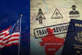 America told its citizens to be careful while travelling to Chhattisgarh, they will have to take permission from the foreign ministry hindi news Big news khabargali 