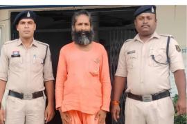 Drug trade under the guise of yoga ashram in Dongargarh Pragyagiri, Baba arrested, case is related to Goa cg news hindi news Big news latest news khabargli 