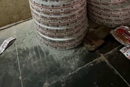 GST raid on gutkha factory late night, team found many items during investigation Chhattisgarh news Big News hindi news latest news khabargali 