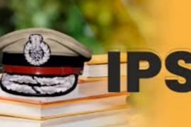 Posting of 9 IPS changed, Prabhat Kumar and Vikas Kumar became IB Superintendent of Police cg News latest news hindi news big news khabargali 