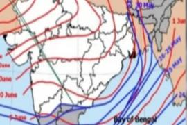After knocking in Bastar, the monsoon deviated and moved towards Bangladesh, Chhattisgarh, Khabargali