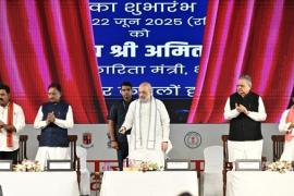Home Minister Amit Shah virtually inaugurated the temporary campus of National Forensic Science University and I-Hub Raipur, Raipur, Chhattisgarh, Khabargali