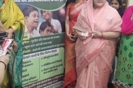 Se inauguró la Escuela Jatan Divyang en la aldea de Doma, un nuevo referente en educación y servicio. La Sra. Veena Singh, esposa del presidente de la Asamblea de Chhattisgarh y exministro principal, Dr. Raman Singh, visitó la escuela. Directora: Dra. Preeti Upadhyay, Raipur, Chhattisgarh, Khabargali.