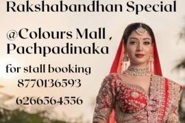 On the occasion of Rakshabandhan and Sawan, a grand shopping hub exhibition was organized at Colors Mall Pachpedinaka on 26th and 27th July, Riya Collection and Pink Jewellery, Raipur, Chhattisgarh, Khabargali