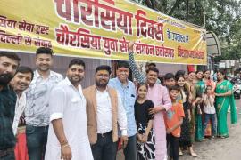 Nag Panchami celebrated with enthusiasm as Chaurasia Day, Chaurasia Youth Service Organization organized a huge Mahabhandaara, thousands of poor and devotees took Mahaprasad, Raipur, Khabargali, Chaurasia Seva Trust, Nagvansh, Chhattisgarh, Khabargali