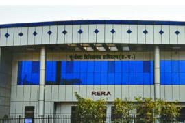 Chhattisgarh RERA takes a big step, crackdown on 106 unregistered projects Chhattisgarh news cg hindi news Big news latest news Raipur News khabargali 