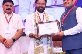 Chhattisgarh state received national level honor for excellent work related to DMF, Chief Minister's secretary was honored hindi news Big news latest news Chhattisgarh news khabargali 