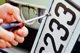 Last chance for high reading number plate, deadline given till September, after that the pocket of automobiles cg news Raipur news hindi news khabargali 