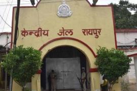 Gang war in Central Jail, KK's associate attacked with blade, admitted to Ambedkar Hospital cg news hindi News latest news big news khabargali 